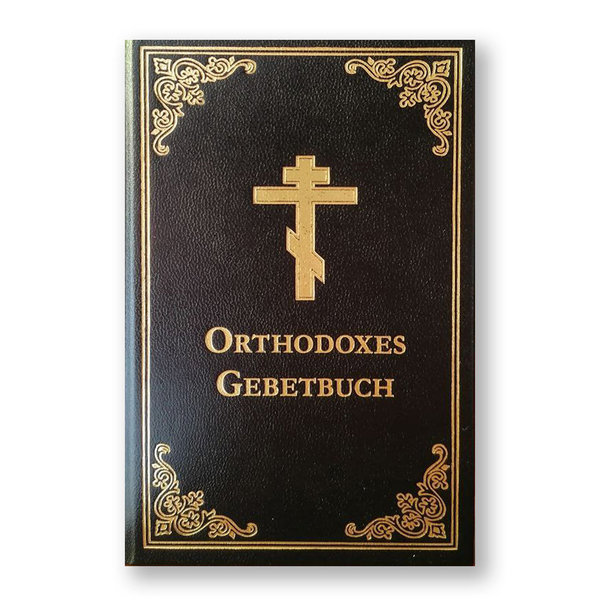 Orthodoxes Gebetbuch in deutscher Sprache