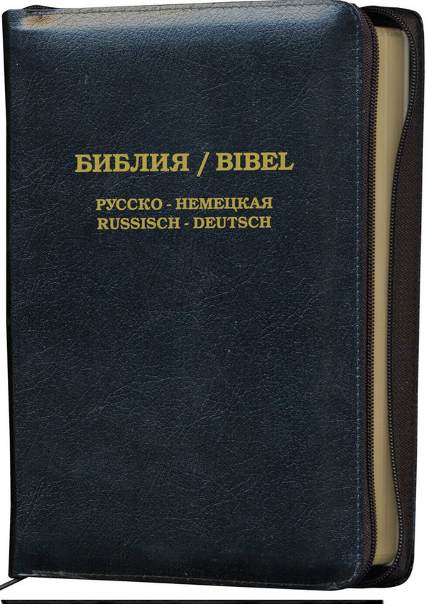 Bibel Deutsch-Russisch︱in Leder mit Goldschnitt
